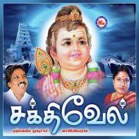 Thenmadhurai Aruginile Various Artists Song Download Mp3