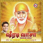 Orumurai Sai Yendan Various Artists Song Download Mp3