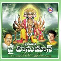 Panchamukha Various Artists Song Download Mp3