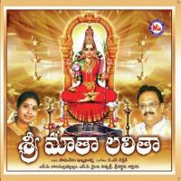 Mangala Roopinivai Various Artists Song Download Mp3