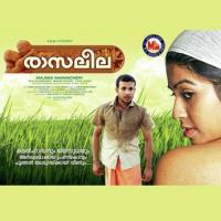 Neelambari Various Artists Song Download Mp3