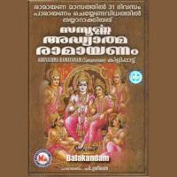 Ramaaya Rama Chandraya Various Artists Song Download Mp3