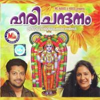 Pularithan Sangeetham Various Artists Song Download Mp3