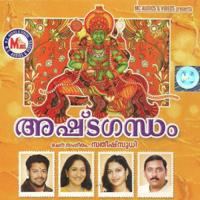 Kaananavasante Various Artists Song Download Mp3