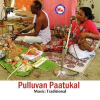 Aadhiyum Anthavum Various Artists Song Download Mp3