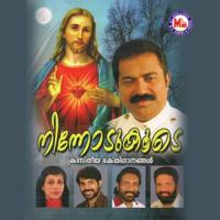 Mannavane Mahonnathane Various Artists Song Download Mp3