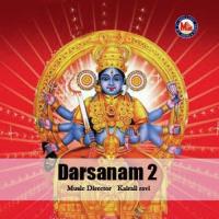 Sagamanasapriya Various Artists Song Download Mp3