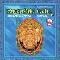 Savira Savira Bhaktaru Bajese Various Artists Song Download Mp3