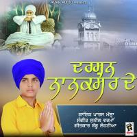 Darshan Nanaksar De Paras Mallah Song Download Mp3