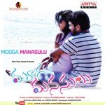 Cocktail Sravana Bhargavi Song Download Mp3