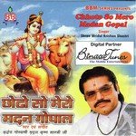 Ohm Jai Jagdish Hare Mridul Krishan Shastri Song Download Mp3