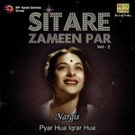 Aawara Aye Mere Dil (From "Raat Aur Din") Lata Mangeshkar Song Download Mp3