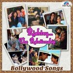 Paas Bulati Hai Alka Yagnik,Sunidhi Chauhan Song Download Mp3