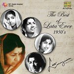 Do Ghadi Woh Paas Jo Baithe (From "Gateway Of India") Mohammed Rafi,Lata Mangeshkar Song Download Mp3