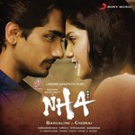 Raa Raathirine Gelichey G.V. Prakash Kumar Feat. Ajmal Khan,Amrith Viswanath & G.V. Prakash Kumar Song Download Mp3