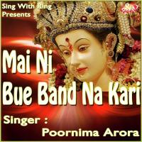 Asi Jadi Da Maa Tera Sushil Sharma Song Download Mp3