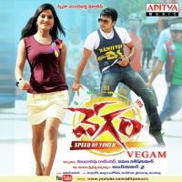 Yesko Yesko Sravana Bhargavi Song Download Mp3