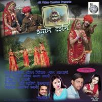 Darshan Payo Hai Devraj Gautam,Mamta Swami Song Download Mp3