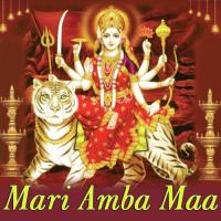 Ambe Maa Aavo Ramva Dasrath Singh Chauhan Song Download Mp3