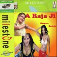 Humke Muawatiya Jhoothe Lalchawatiya Satish Song Download Mp3