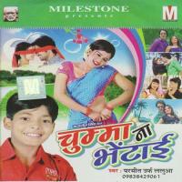 Mile Yaar Ke Bola Ke Parmeet Song Download Mp3