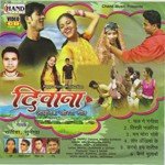 Mann Mor Soche Satish Kumar,Tannu Song Download Mp3