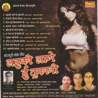 Chod Da Tu Piyal Sharab Sikandar,Krishna,Khushbu Jain Song Download Mp3