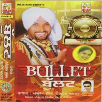 Tagala Angrej Bhullar,Harlin Akhtar Song Download Mp3