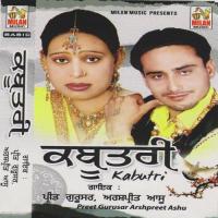 Naag Arshpreet Ashu,Preet Hususar Song Download Mp3