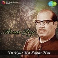 Bhay Bhanjana Vandana Sun  (From "Basant Bahar") Manna Dey Song Download Mp3