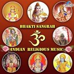 Hare Krishna Hare Krishna Krishna Krishna Hare Hare Jagjit Singh Song Download Mp3