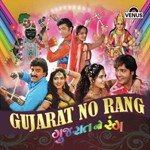 Ghumato Ghumato Jaay Nisha Upadhyaya Song Download Mp3