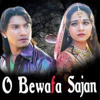 Bewafa Taro Varghodo Munna Raja Song Download Mp3