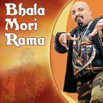 Bike Wada Majnu Ne Arvind Vegda Song Download Mp3