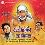 Ni Mein Nachna Pankaj Raj Song Download Mp3