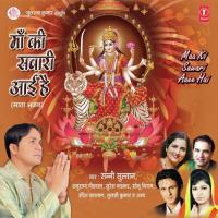 Hey Ganpati Maharaj Sunny Sultan Song Download Mp3