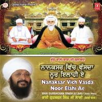 Waheguru Simran Bhai Gurbachan Singh Ji Laali (Delhi Wale) Song Download Mp3