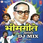 Shinde Bai Mhatli Milind Shinde Song Download Mp3