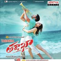 Gana Gana Bottu Haricharan,Priyadarshini Song Download Mp3