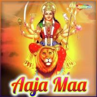 Ma Aaja Aaja Sunil Yadu Banshi Song Download Mp3