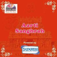 Jai Ganesh Deva Mrudula Desai,Jayesh Desai Song Download Mp3