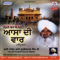 Jinni Gurmukh Naam Bhai Guriqbal Singh Ji Song Download Mp3