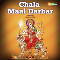 Maai Ke Mahima Mukesh Pandey Song Download Mp3