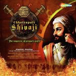 Tulja Bhavani Sanjeevani Bhelande Song Download Mp3