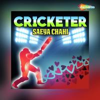 Deda Thora Sa Pyar Rajesh Suman,Raju Chahat,Brij Bhushan Kabra Song Download Mp3