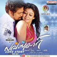 Oru Naal Washington Nivas Mahalingam Song Download Mp3