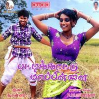 Pazharasam Navarasam Charlesraj Song Download Mp3