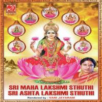 Sri Mahalakshmi Sthuthi Vani Jairam Song Download Mp3