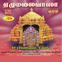 Venkata Ramana Govinda Dinesh Balaji Song Download Mp3