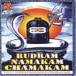 Shanthi Vachakam Sri Brahmasri Sankara Sasthri,Sri Bharadhwaja Sasthri Song Download Mp3